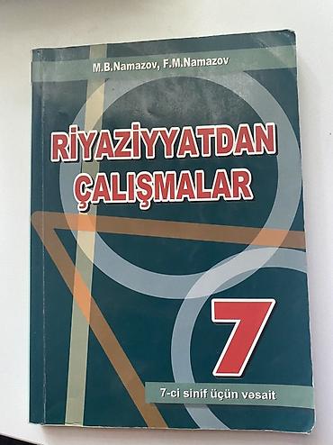Другое: Məhsul: “Riyaziyyatdan Çalışmalar” – 7-ci sinif üçün vəsait — 1