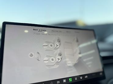 GAC: 💎 AION i60 | 2026 PLUG-iN 3 в 1 МАКСИМАЛЬНАЯ КОМПЛЕКТАЦИЯ ▫️ 1.5 — 17