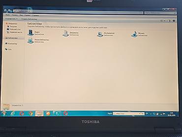asus tuf gaming f17: Toshiba noutbuk - Ekran: təxminən 15,6" mat panel - Klaviatura — 2