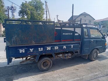 сколько стоит кролик домашний: Вывоз Мусора Вывоз Мусора Вывоз 🚮 Вывоз Мусора Вывоз Мусора Вывоз 🚮