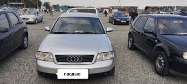 дверные карты ауди: Audi A6: 1999 г., 2.4 л, Автомат, Газ, Седан