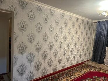 1 комнатная квартира бишкек снять долгосрочно: 2 бөлмө, Кыймылсыз мүлк агенттиги, Чогуу жашоосу жок, Толугу менен эмереги бар