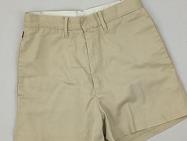 stantex collection: Levi’s, Szorty damskie, rozmiar S — 1
