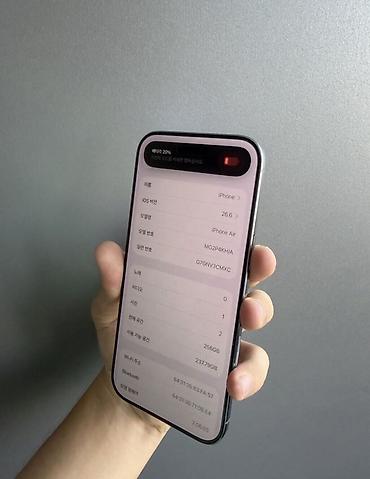 game club: IPhone Air, Б/у, 256 ГБ, Черный, 91 % — 3