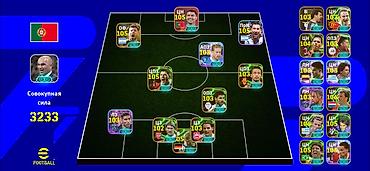 математика 4 класс мсо 1: EFootball hesabı üçün komanda heyəti və kolleksiya - Platforma — 1