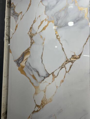 Divar kağızları: Divar kağızı, Flezilin, Foto oboylar