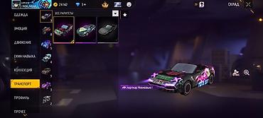 Другие аксессуары: Аккаунт Free Fire - Ник: samurai (уровень 57), клан отображается на — 4