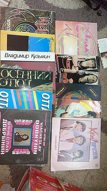 Виниловые пластинки: Виниловые пластинки ❗️❗️❗️от 💯сомов и выше❗️❗️❗️ (подборка из — 3