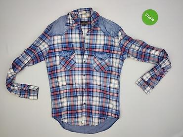 kurtka pull bear: Zara, Koszulа dla mężczyzn, rozmiar L — 2