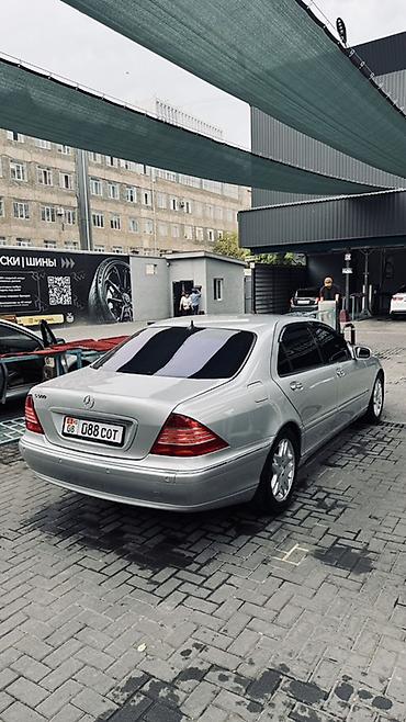 mersedes 221: Mercedes-Benz S-Class: 2001 г., 5 л, Автомат, Бензин, Седан — 1