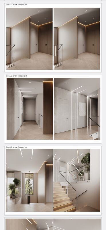 Ремонт под ключ: Ремонт под ключ | Квартиры Больше 6 лет опыта — 2