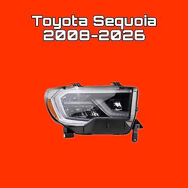 Передняя фара для Toyota Sequoia (2008–2026) - Современный блок-фар с