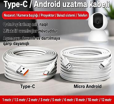 Фото и видеокамеры: USB-A dan Micro/Type‑C-ə qoşulma - Uzunluqlar: 3 m, 5 m, 8 m, 10 m, 12 — 2