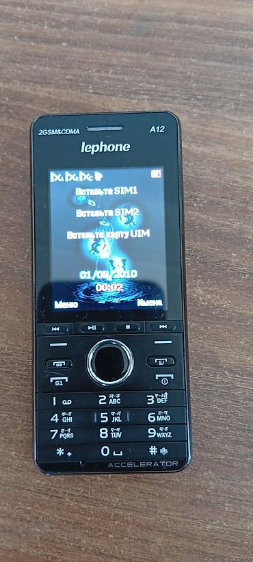 nokia e70: Knopkali telefon. İsleyir.Geydiyyat olunmalidir.Zaradka yeri — 2