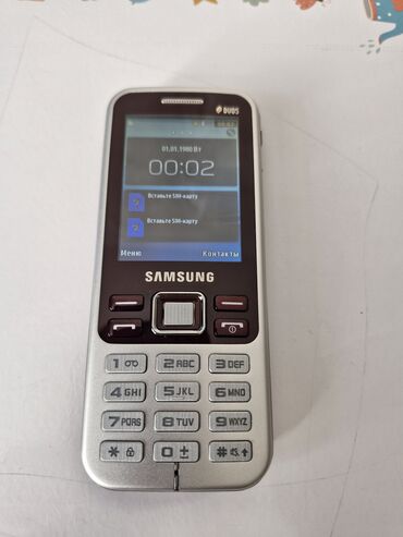 samsun s24: Samsung C5212 Duos, Две SIM карты