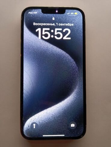 iphone 13 128: IPhone 13 Pro, 128 GB, Qızılı, Qırıq, Simsiz şarj, Face ID