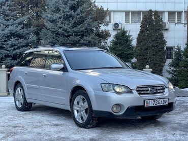 subaru outback 2006: Subaru Outback: 2006 г., 2.5 л, Механика, Бензин, Универсал