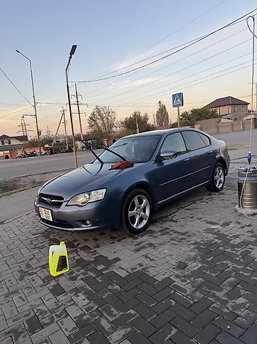 suba: Subaru Legacy: 2005 г., 2 л, Автомат, Бензин, Седан — 1