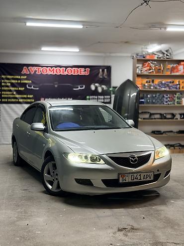 Mazda: Mazda 6: 2004 г., 2 л, Ручные, Бензин, Лифтбек — 8