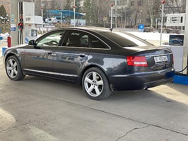 ауди 100 крло: Audi A6: 2008 г., 2 л, Автомат, Бензин, Седан — 3