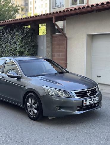 Продажа авто: Honda Accord: 2008 г., 2.4 л, Автомат, Бензин, Седан — 3