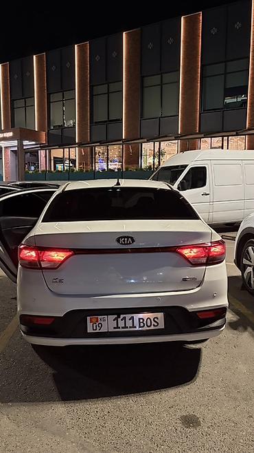 киа рио автомобили: Kia Rio: 2019 г., 1.4 л, Автомат, Бензин, Седан — 5