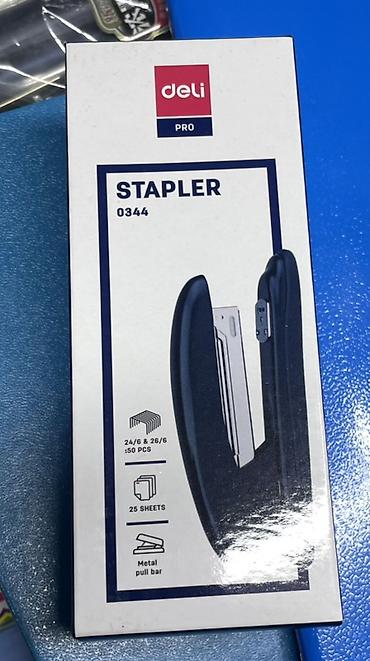 Канцтовары: Набор для офиса и школы: бумага А4, степлер и синяя папка 1) Бумага — 2