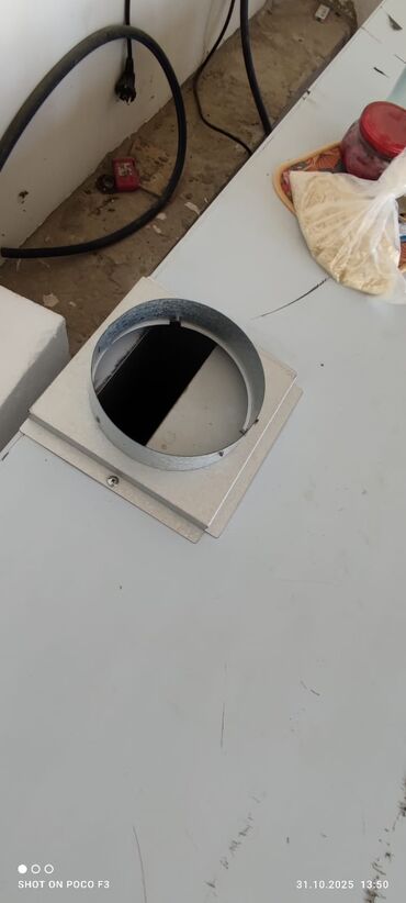 Professional sobalar: Pizza, Elektrik — 7