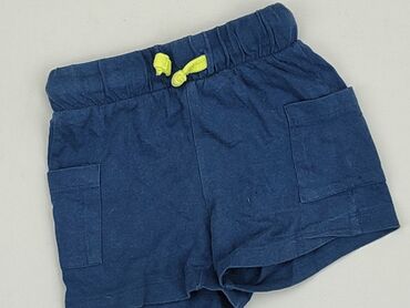 legginsy ocieplane chłopięce: Shorts, Disney, 9-12 months, condition - Good