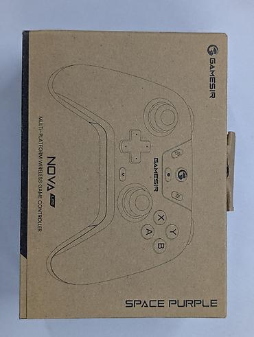 android auto: Геймпад GameSir Nova Lite (цвет Space Purple) - Беспроводной — 3