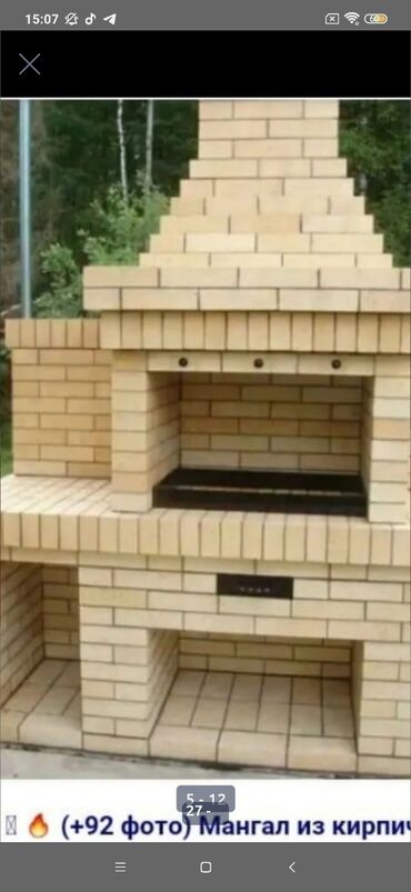 Manqallar, qrillər, barbekyu: MANGAL, KAMIN, TENDIR,KURE TIKILMESI, KEYFIYET 100 % MUNASIB GIYMET — 18