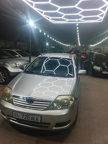 вагон кунт: Toyota Corolla: 2006 г., Кол менен иштөөчү, Универсал — 7