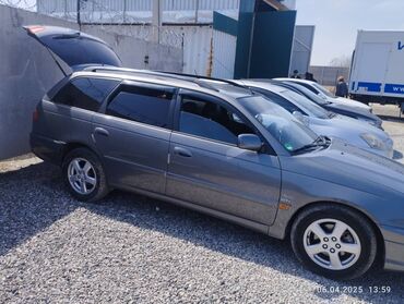 спецтехника кара: Toyota Avensis: 2002 г., 1.8 л, Механика, Бензин, Универсал
