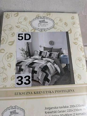 sesir star preko god: ✨️NOVI DEZENI SU DOSTUPNI✨️ ⚜️Pružite sebi svilenkast dodir luksuza — 8