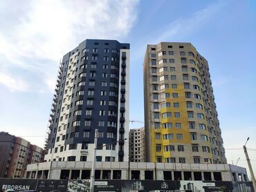 Продажа квартир: 2 комнаты, 46 м², Элитка, 4 этаж