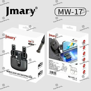 jack e4: Профессиональный микрофон Jmary MW-17 — это беспроводной петличный — 4