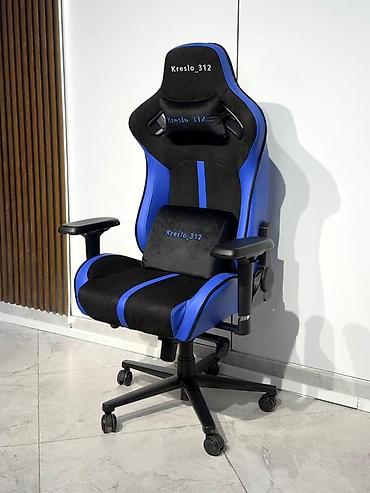 кресла игровой: Игровое кресло, Новый, С колесиками, цвет - Черный — 5