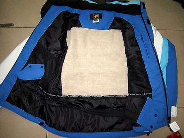 Куртки: Зимняя лыжная Куртка Jack WolfSkin Мембрана 10К Размеры от 48 до 58 — 20