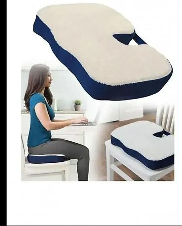 ergonomski kengur: 🪑 Jastuk za Sedenje – Perfect Cushion Gel & Memory Foam ✔️ — 1
