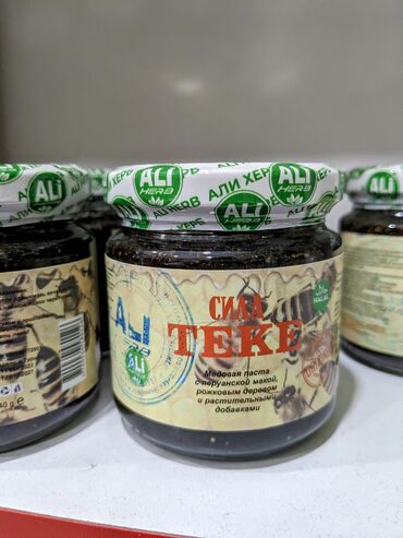 оливковое масло цена бишкек: Super Teke 
ORIGINAL 100%