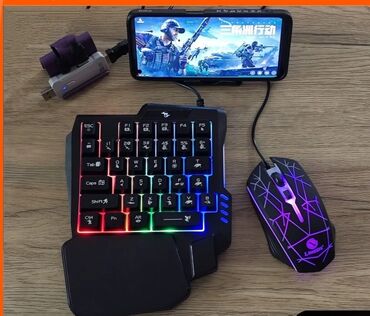 купить диск фифа 23 на пс4: 🎮 Игровой набор для телефона и ПК — клавиатура + мышь с яркой