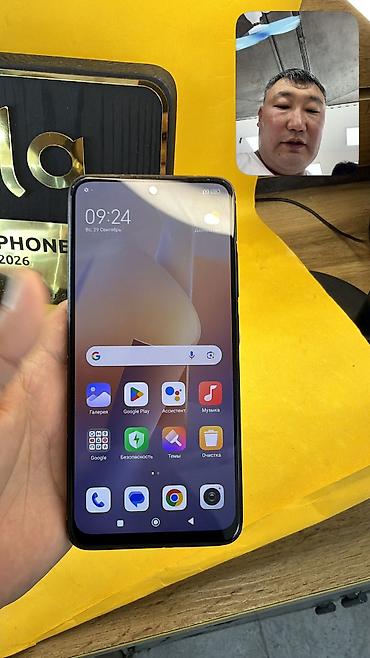 iphone x 64: Redmi, Redmi Note 11, Б/у, 128 ГБ, 2 SIM — 5