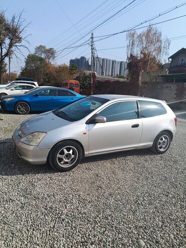 купить крышку расширительного бачка: Honda Civic: 2002 г., 1.6 л, Автомат, Бензин, Купе