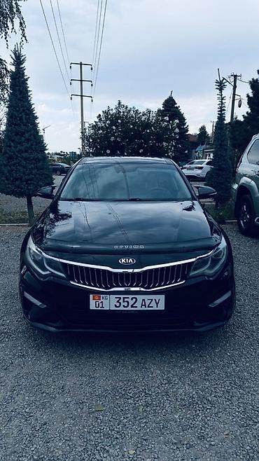inter: Kia Optima: 2018 г., 2.4 л, Автомат, Бензин, Седан — 9