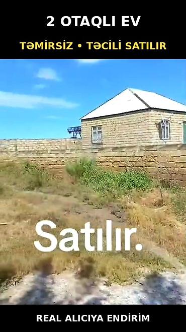 Продажа домов: Satılır: 400 m² torpaq sahəsi və həyətdə 2 otaqlı ev - Torpaq: 400 m² — 4