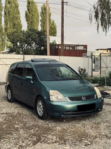 б у рейлинги багажник на хундай туксон бишкек: Honda Stream: 2001 г., 1.7 л, Механика, Бензин, Вэн/Минивэн