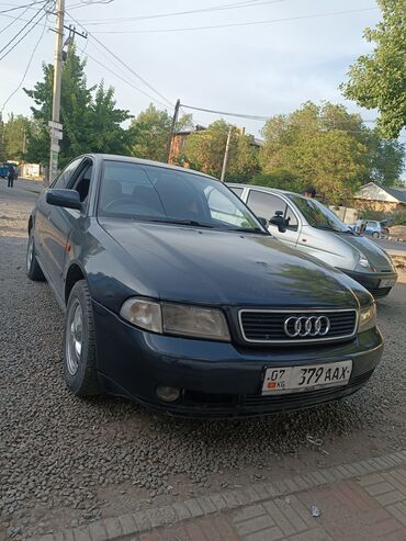 ауди форсунки: Продается автомобиль Audi A4, классический седан темно-синего цвета