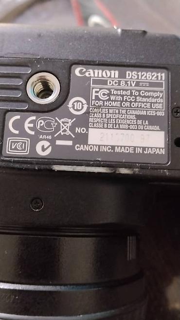 Фотоаппараты: Canon EOS 50D — зеркальная камера Что входит: - Canon EOS 50D. - — 2