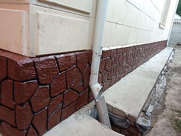 Другие строительные материалы: Элементы облицовки цоколя, выполненные в виде имитации натурального — 22
