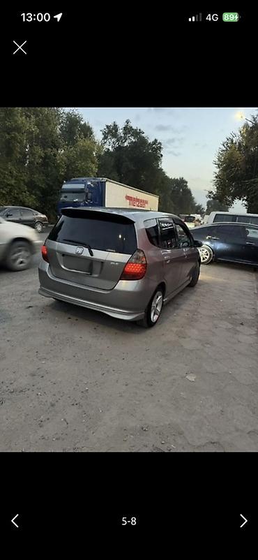 голф мотор коробка от фита: Honda Fit: 2004 г., Вариатор, Бензин, Хэтчбэк — 4